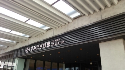 c0267235_23431958.jpg