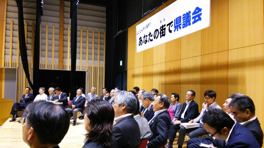 あなたの街で県議会_f0081443_22531629.jpg