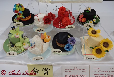 グループ作品の写真をもう少し!!_e0177649_16245686.jpg