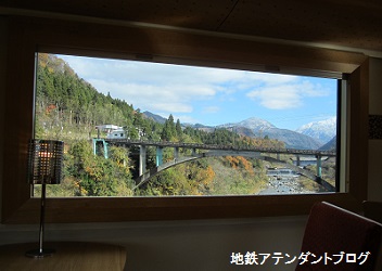 2014年秋(9月、10月)の沿線情報_a0243562_10203234.jpg
