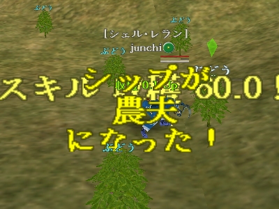 節約生活_d0023063_14291554.jpg