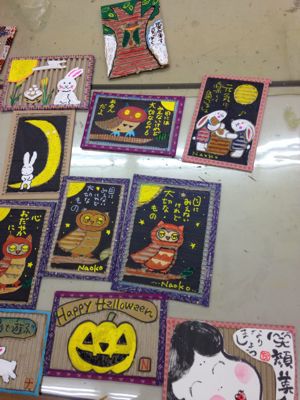 段ボールの凸凹を利用しカード作り_e0136066_15212830.jpg