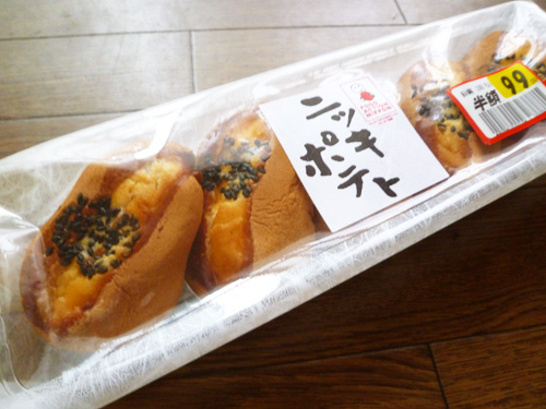 国産小麦ニッキポテト@こまつ製菓有限会社_c0152767_2291398.jpg