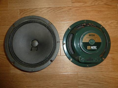 ALTEC 403A : 骨董八吋話者 ~vintage 8inch speakers~ ALTEC 403A : 骨董八吋話者 ~vintage 8inch speakers~