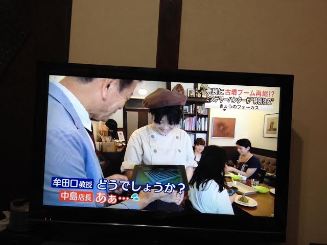 特製古墳ケーキ?!でTV出演させて頂きました。_a0107782_22533019.jpg
