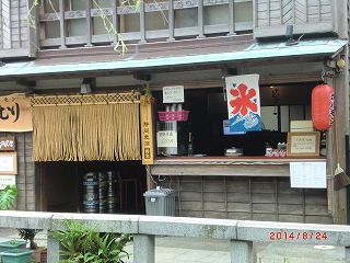 a0185783_993226.jpg