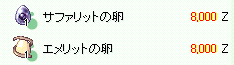 d0330183_11859100.gif