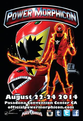 POWER MORPHICON 2014 に行ってきました。_d0221584_1546186.jpg