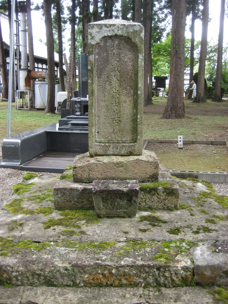 c0013687_19105757.jpg