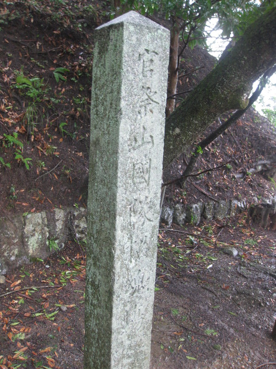 山国護国神社と山国郷_f0010195_23423010.jpg