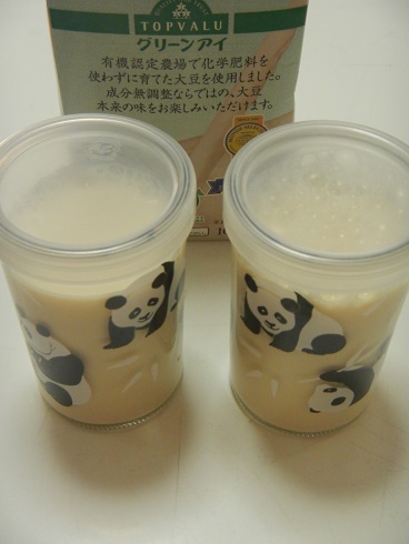 ケフィア菌で豆乳ヨーグルト_f0232107_14171871.jpg