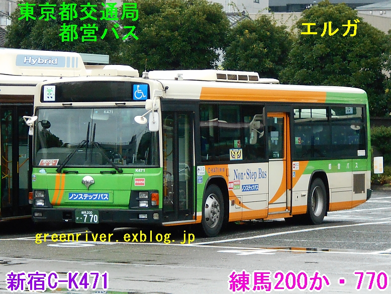 東京都交通局　C-K471_e0004218_2101658.jpg