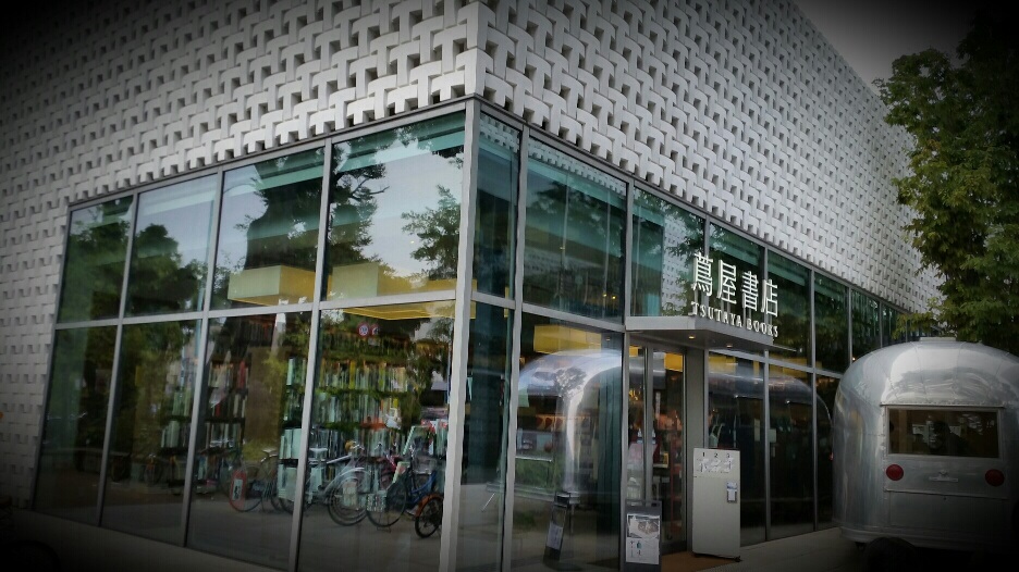 琉Qパッションフルーツバター@東京代官山『蔦屋書店』_c0215224_21561211.jpg