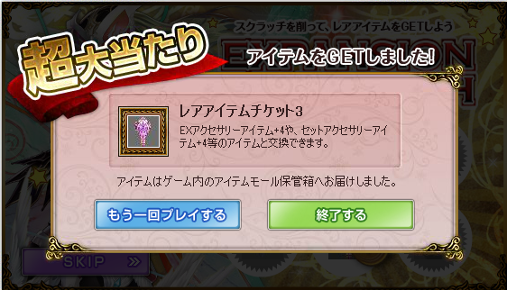 c0143238_0555277.png
