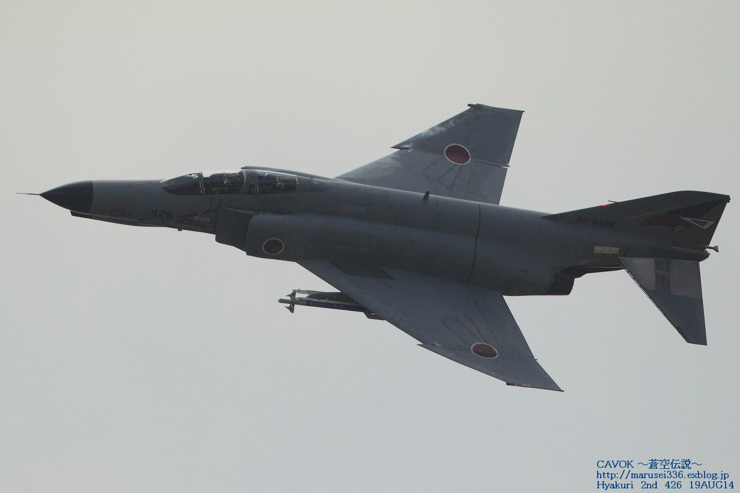 d0193838_02487.jpg