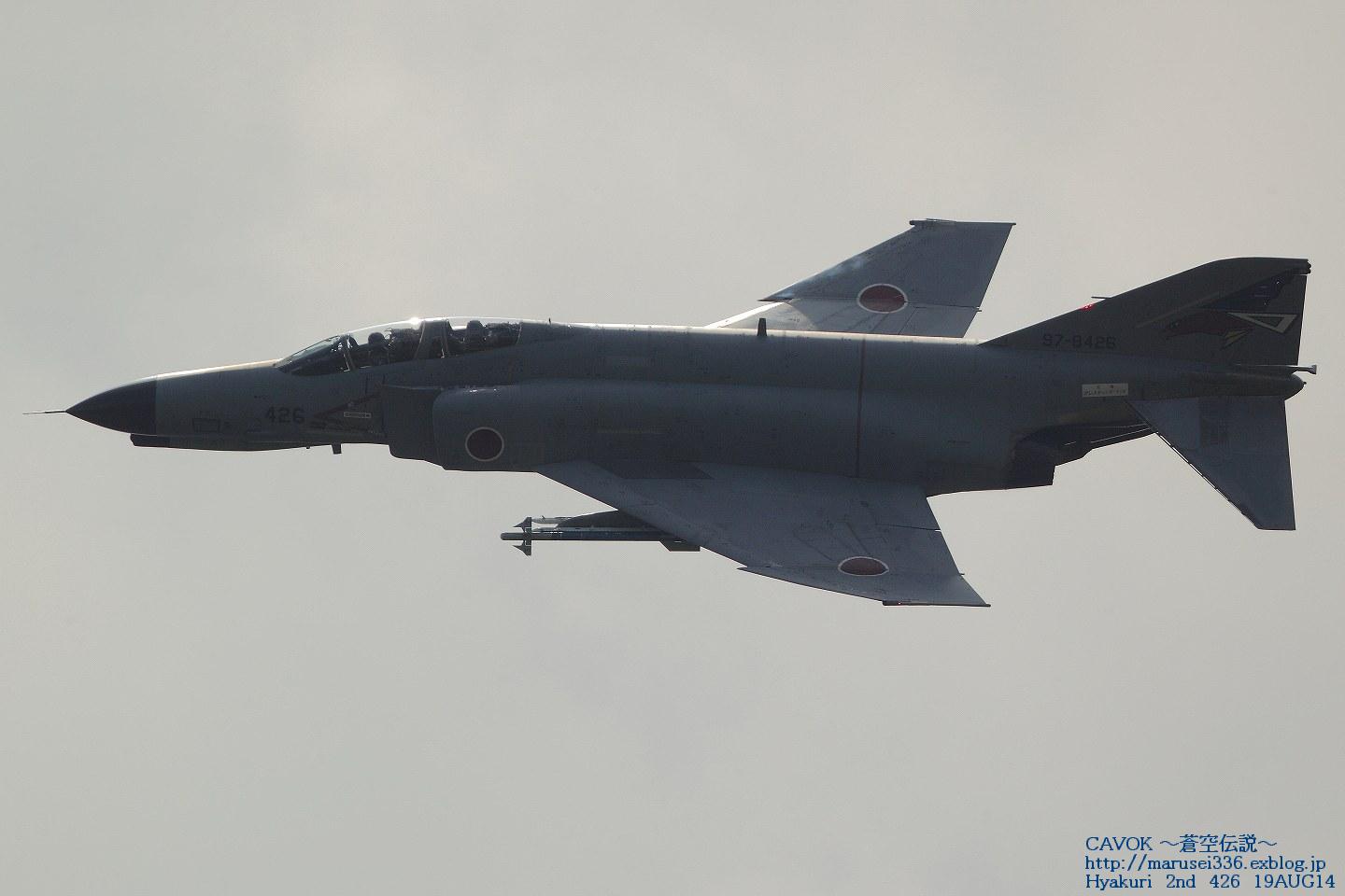d0193838_03506.jpg