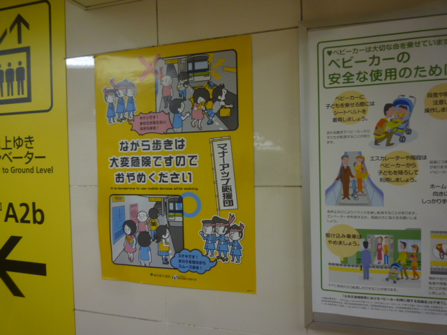 関節を柔らかくするには、_b0217741_21402233.jpg
