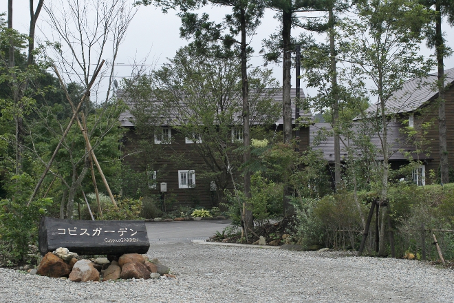 那須 コピスガーデン(CoppiceGARDEN)で癒しのひと時_e0227942_21414387.jpg
