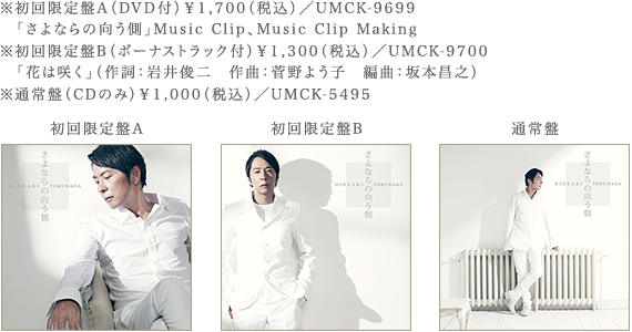 d0232346_21322910.png