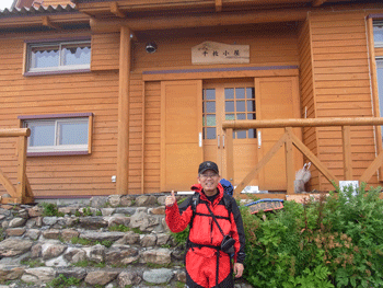 a0044453_10475588.gif