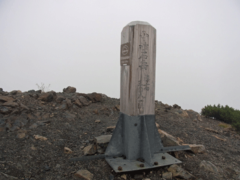a0044453_10512286.gif