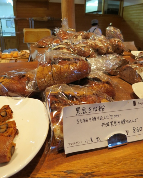f0236260_2038522.jpg