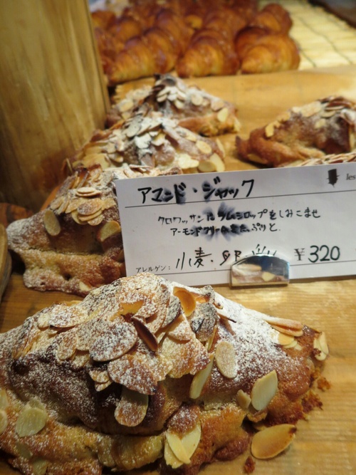 f0236260_2041458.jpg