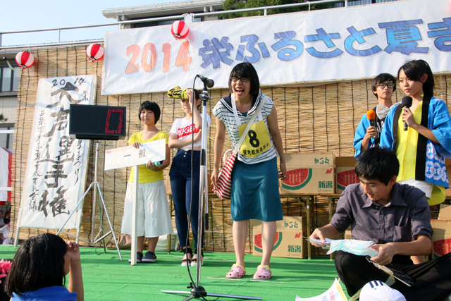 栄ふるさと祭り・大声選手権_a0267861_204632.jpg