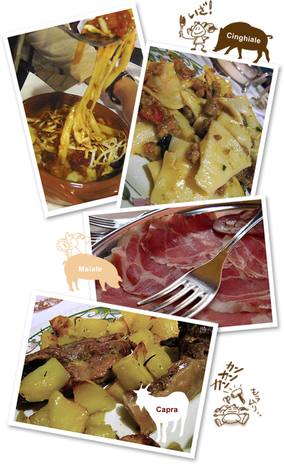 カザールヴェリーノ1. お待ちかねの夕食はアグリトゥーリズモでvv_f0205783_1951464.jpg