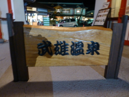 b0011584_18580174.jpg