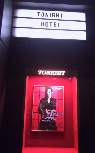 HOTEI -Premium Live-@BlueNoteTOKYO_f0164187_1502653.jpg