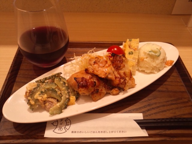 美味しかった☆_a0045193_18235472.jpg