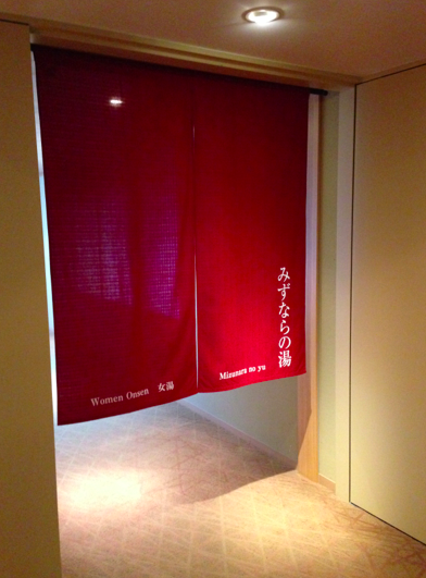 a0146493_234165.png