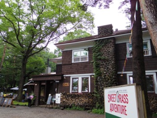 e0197503_22553478.jpg