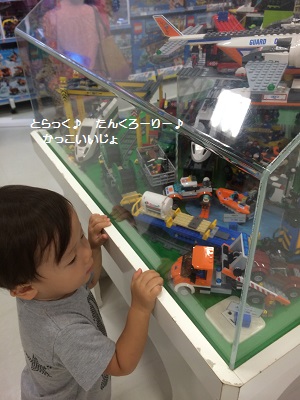 a0134004_053670.jpg