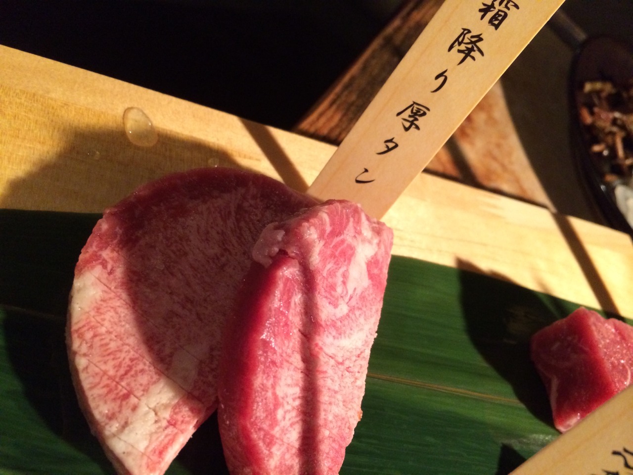 10年ぶりの牛角_e0115904_16065399.jpg