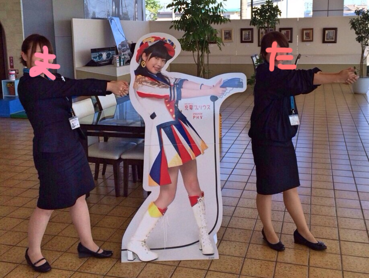 ランドクルーザー７０その２ 釧路トヨタ 本社ショールームブログ