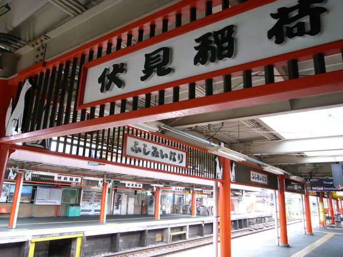 f0209122_15534587.jpg
