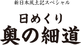 a0041925_22465607.png
