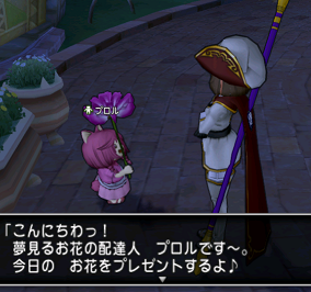 f0202427_1044383.png