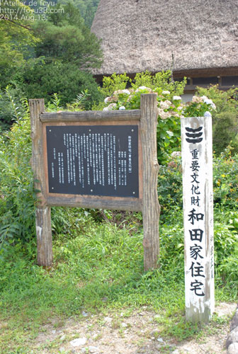 e0204334_21024027.jpg