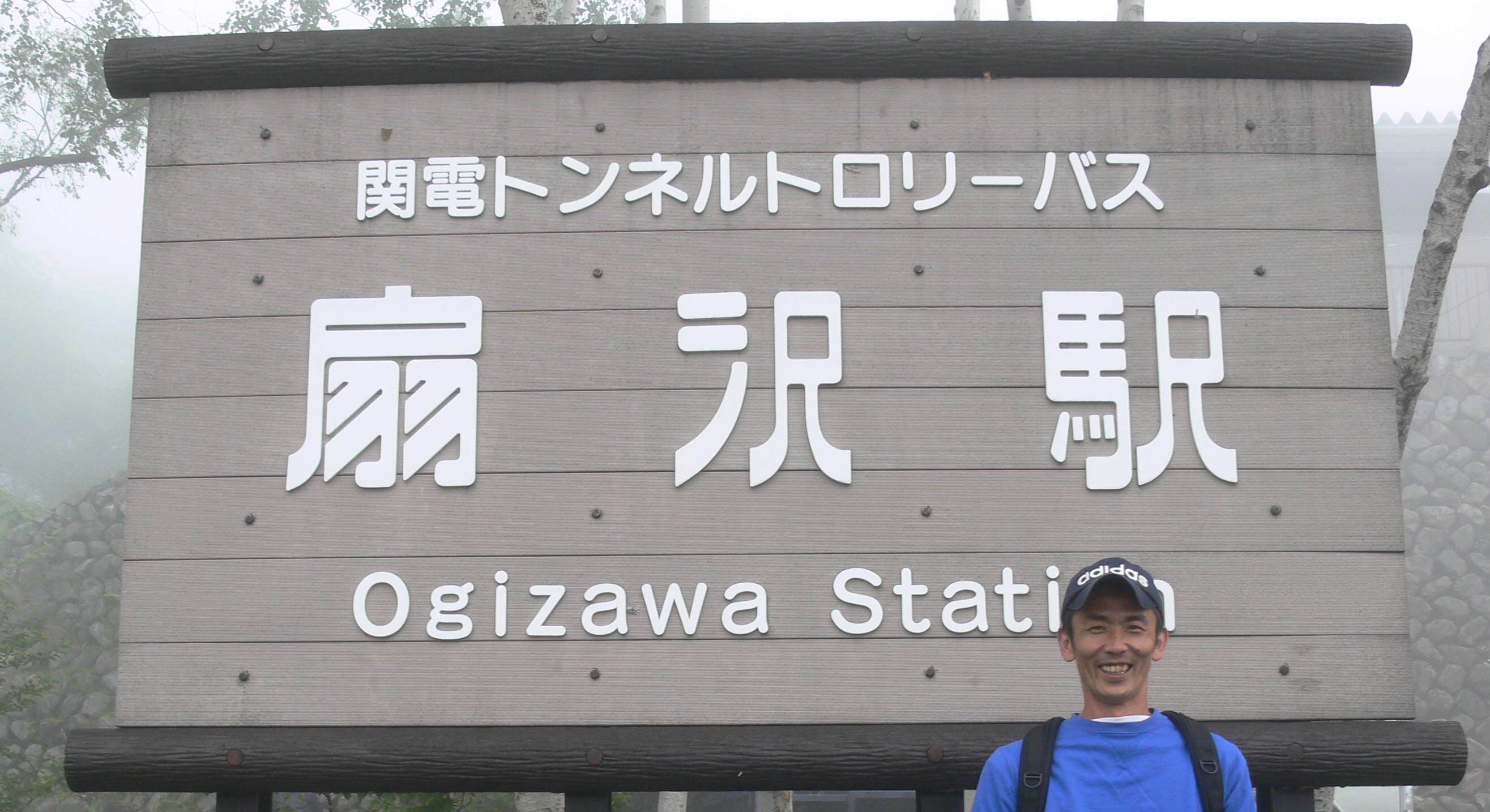 d0163941_11181174.jpg