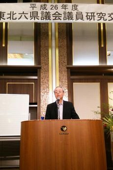 議員研究交流大会_f0081443_1949293.jpg