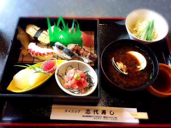 すしダイニング志代_e0292546_885519.jpg