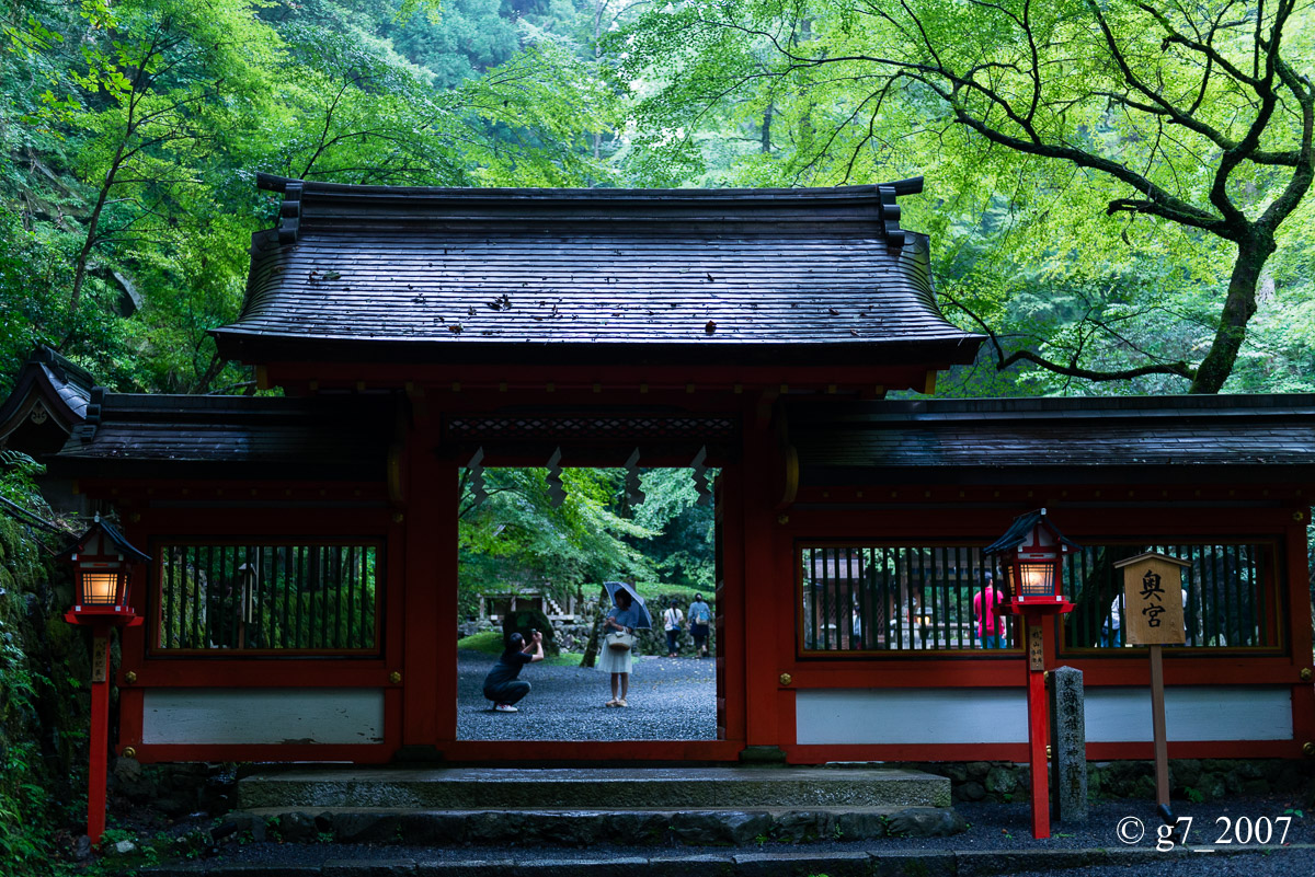 貴船神社 〜3〜_f0152550_163622100.jpg