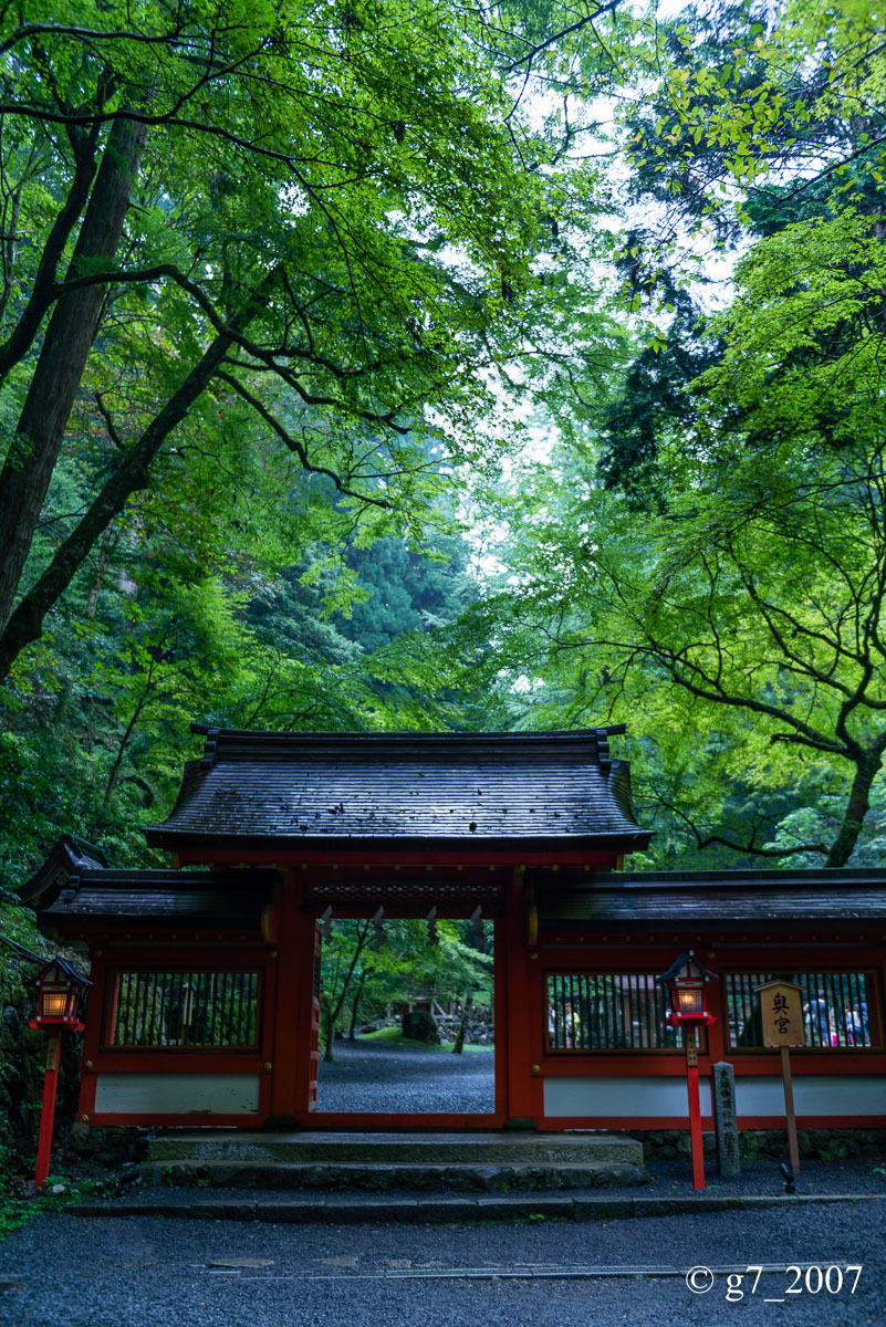 貴船神社 〜3〜_f0152550_1636936.jpg