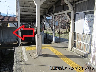 岩峅寺駅で乗り換えしよう_a0243562_16085018.jpg