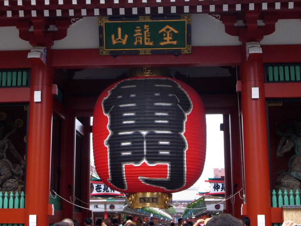 e0220163_19142894.jpg