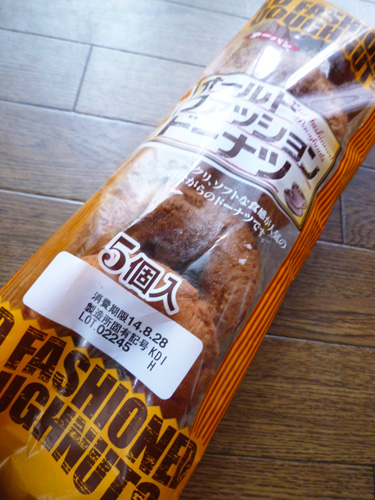 【菓子パン】オールドファッションドーナツ＠第一パン_c0152767_2122183.jpg
