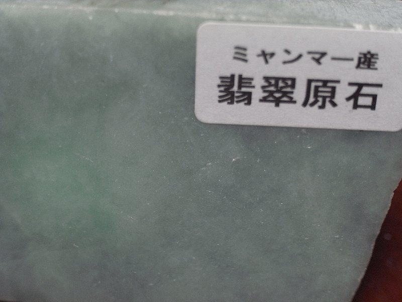 b0084270_0413261.jpg
